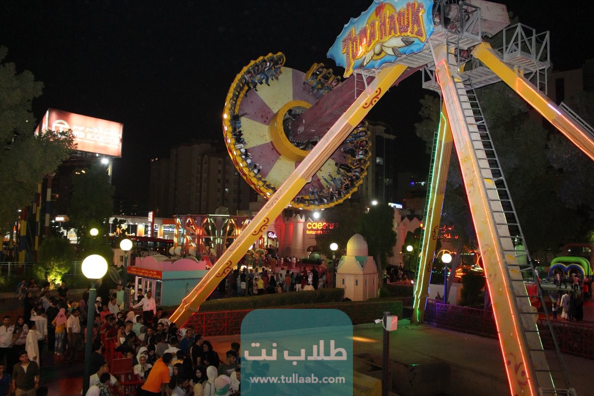 معلومات الاتصال بمنتزه حولي الكويت