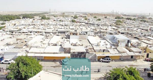 معلومات حول منطقة تيماء في الكويت