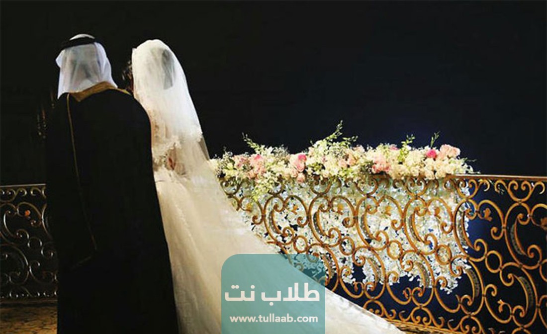 من هو زوج أمل العوضي