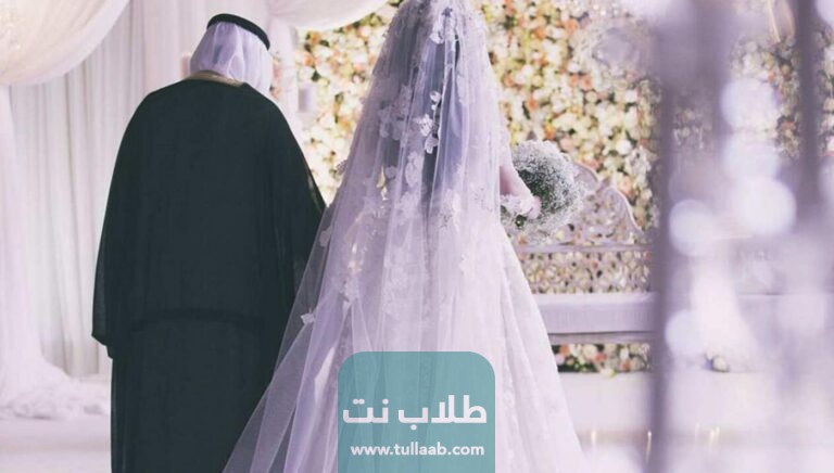 من هو زوج أمل العوضي