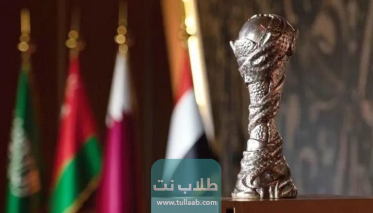 من هو هداف كأس الخليج 2023 خليجي 25