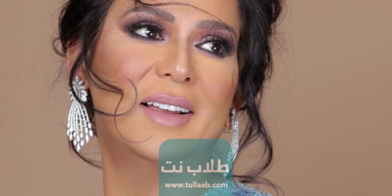 من هي اخت نوال الكويتية