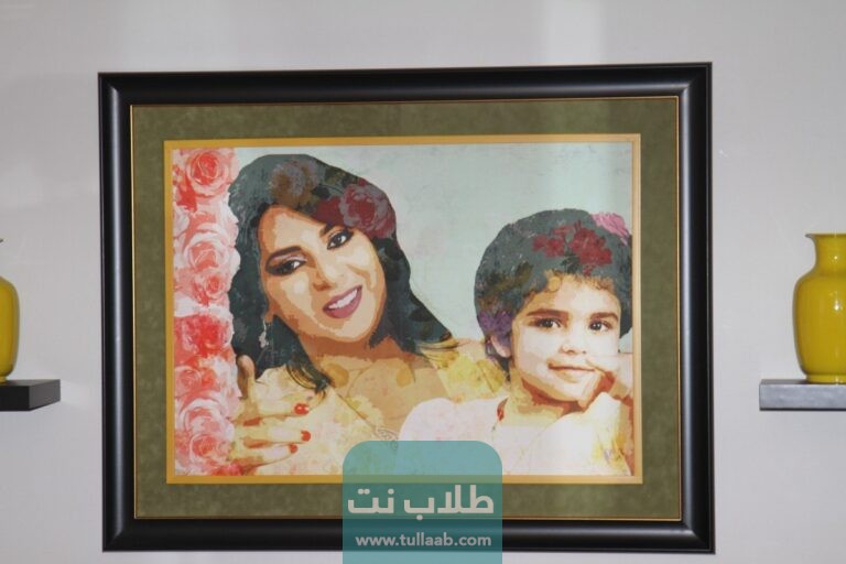 من هي حنين ابنة نوال الكويتية