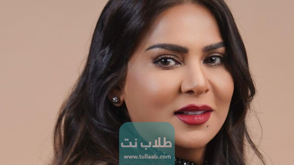 من هي حنين ابنة نوال الكويتية