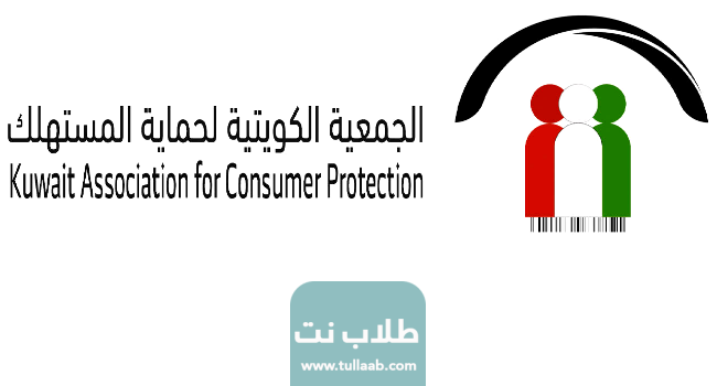 مناطق يخدمها فرع الفروانية