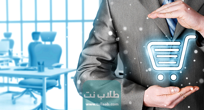 مناطق يخدمها فرع حولي لحماية المستهلك