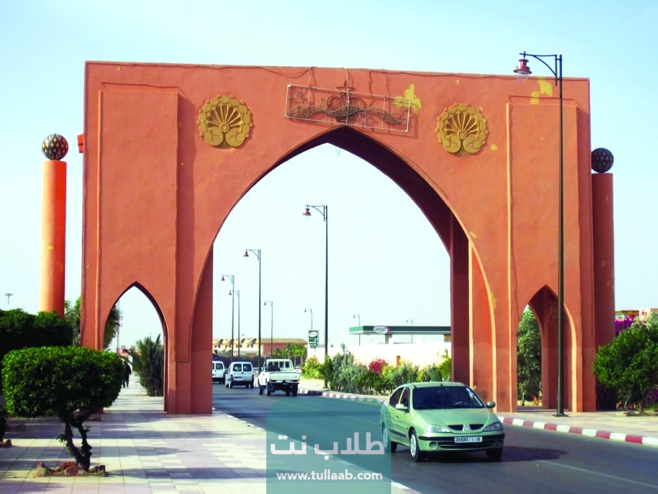 منطقة العيون