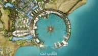 الرمز البريدي لمنطقة وربة في الكويت Warba postal code