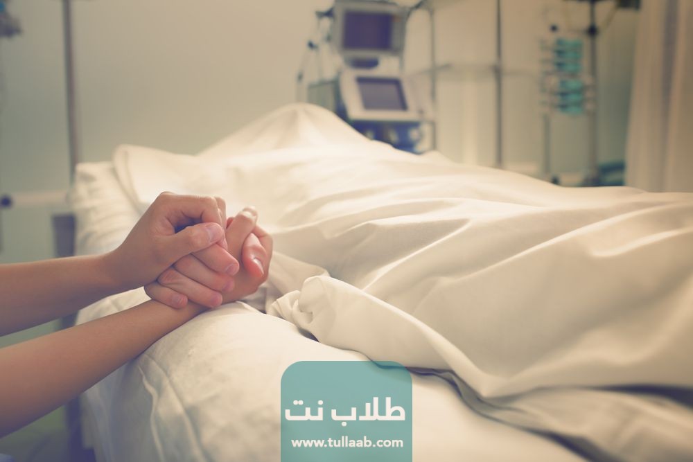 تفسير حلم موت شخص حي من العائلة