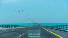 موضوع تعبير عن جسر الشيخ جابر الأحمد الصباح