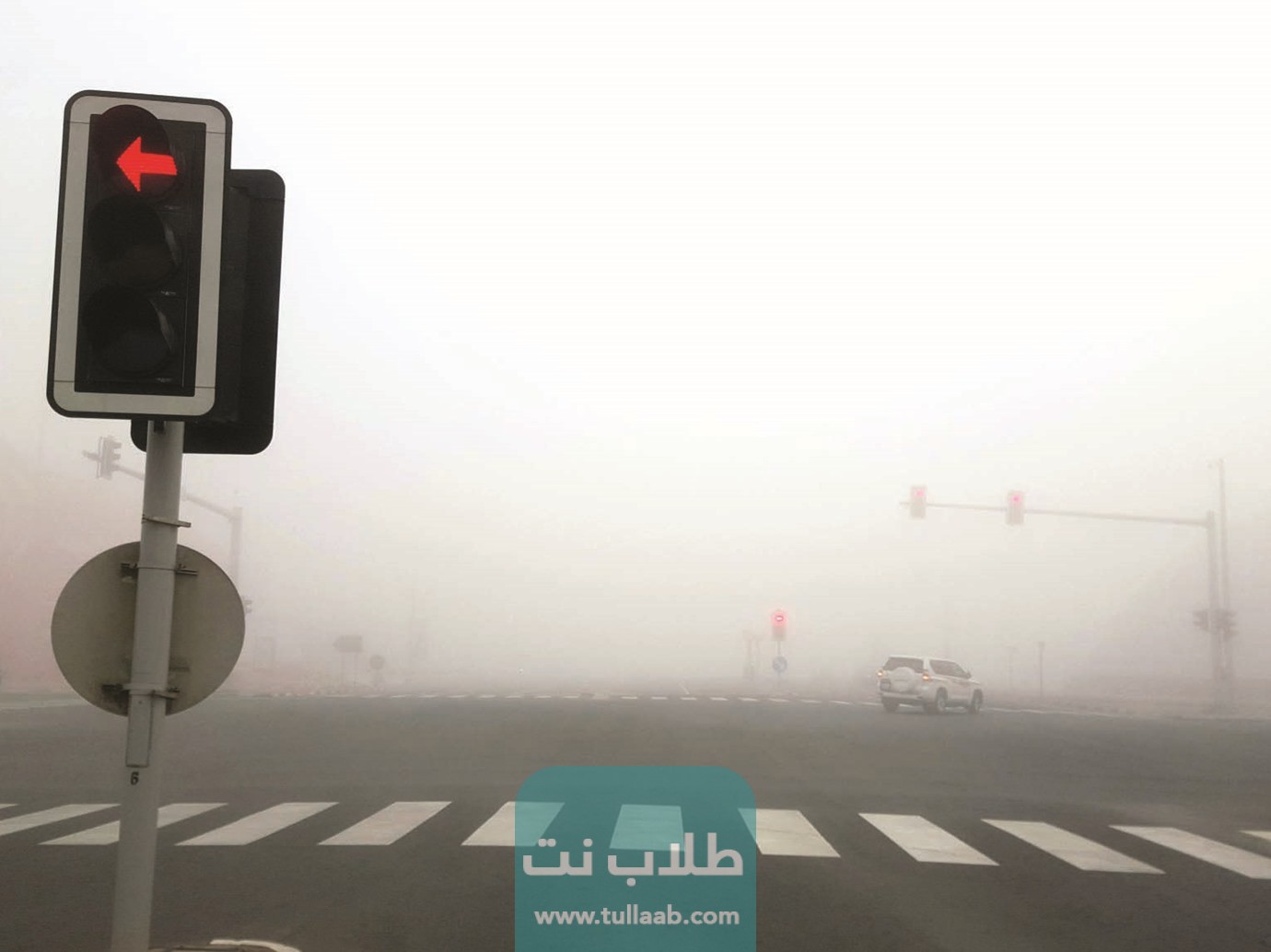 موعد نزول مخالفة الانعطاف يمين والإشارة حمراء