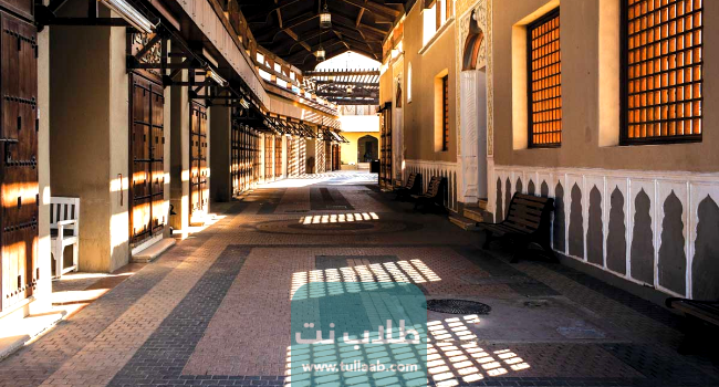 موقع منطقة السوق الداخلي