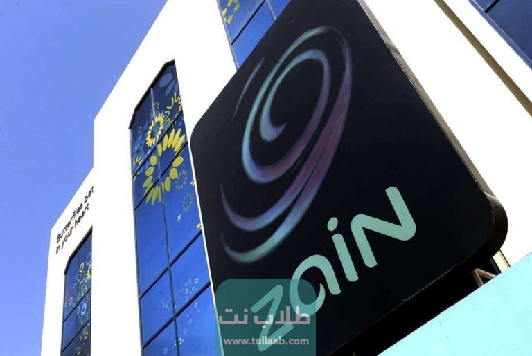 نسيت الرقم السري لشريحة زين الكويت لتحويل الرصيد