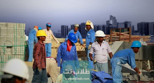 نظام التعامل مع العمالة الوافدة