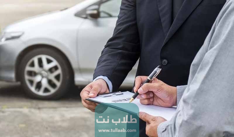 خطوات نقل ملكية السيارة من بنك الراجحي السعودية