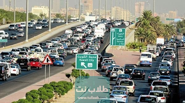 خطوات تجديد رخصة القيادة أون لاين الكويت 2023