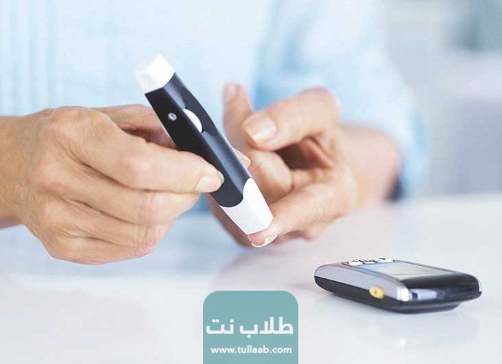 هاتف رابطة السكر الكويتية وطرق التواصل