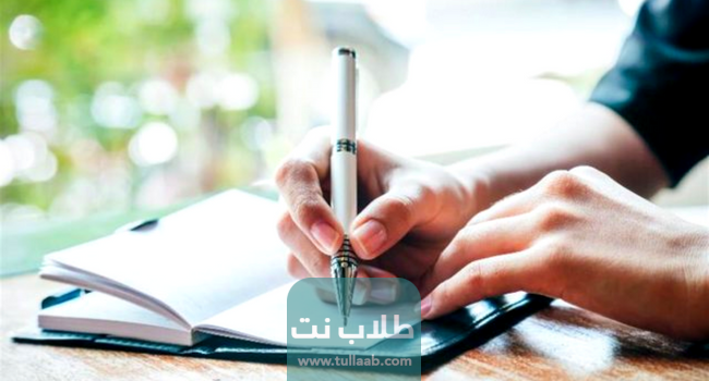 هل تنتهي الكفالة بموت الكفيل في الكويت 2023