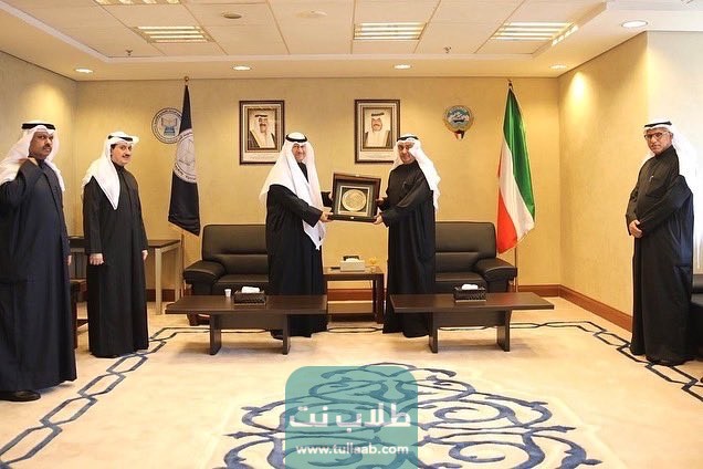 وزارة العدل الخدمات الإلكترونية