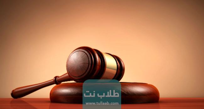 وفاة رب الأسرة الكفيل في الكويت