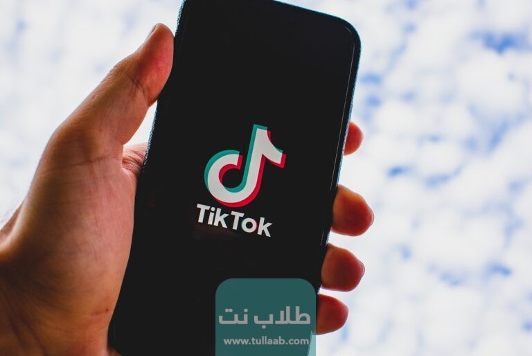 شحن عملات تيك توك مجانا بدون رقم هاتف