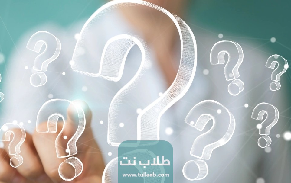 معرفة أن شخص يفكر فيك في علم الطاقة