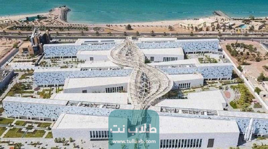 متى موعد افتتاح جامعة عبد الله السالم الكويتية