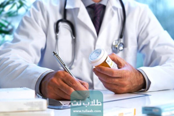 التقاعد الطبي بسبب المرض النفسي التأمينات الكويت
