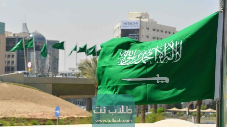 طريقة الاستعلام عن تغيير مهنة وافد برقم الإقامة