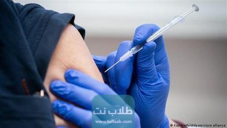 عناوين وارقام مراكز تطعيم الجرعة الثالثة في الكويت 2023