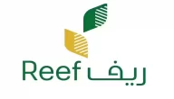 ما هو برنامج دعم ريف وشروط الحصول عليه