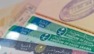 كيفية معرفة تاريخ انتهاء الإقامة السعودية بأسهل الخطوات