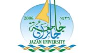 الكليات في جامعة جازان السعودية 1444 ورسوم التسجيل