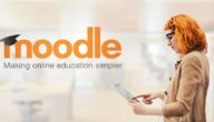 تحميل برنامج مودل Moodle جامعة الكويت 2023 بالخطوات