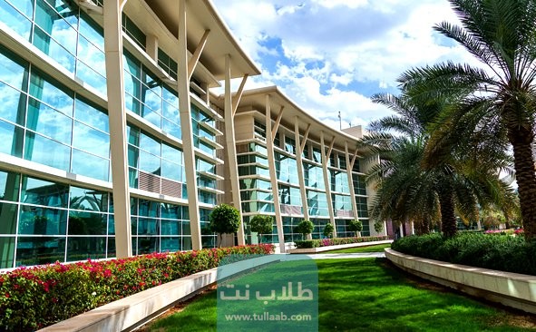 موعد التسجيل في جامعة الفيصل 