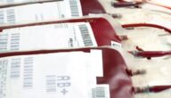 ما هي شروط التبرع بالدم في الكويت
