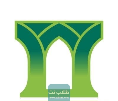 طريقة تحديث العنوان الوطني في البنك الاهلي