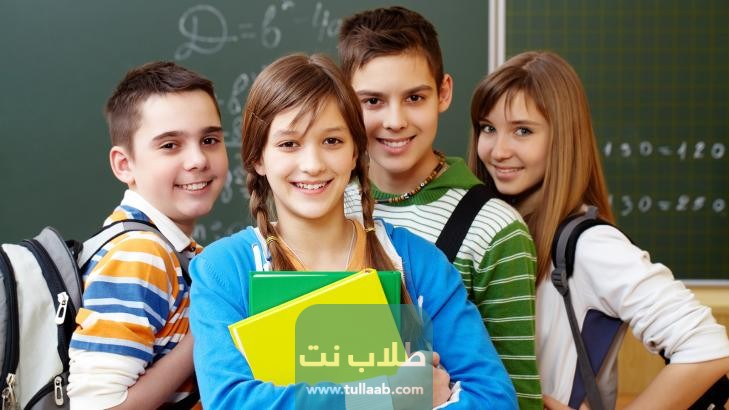 قائمة بنتائج الطلاب الثانوي في الكويت 2023