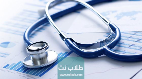 رابط دفع التأمين الصحي لتجديد الإقامة الكويت