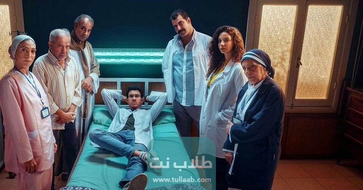أبطال مسلسل بالطو