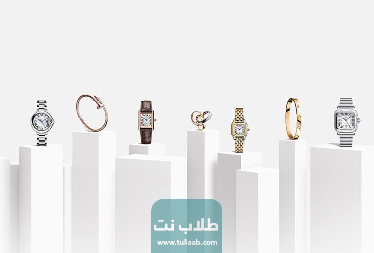 أسعار كارتير الكويت