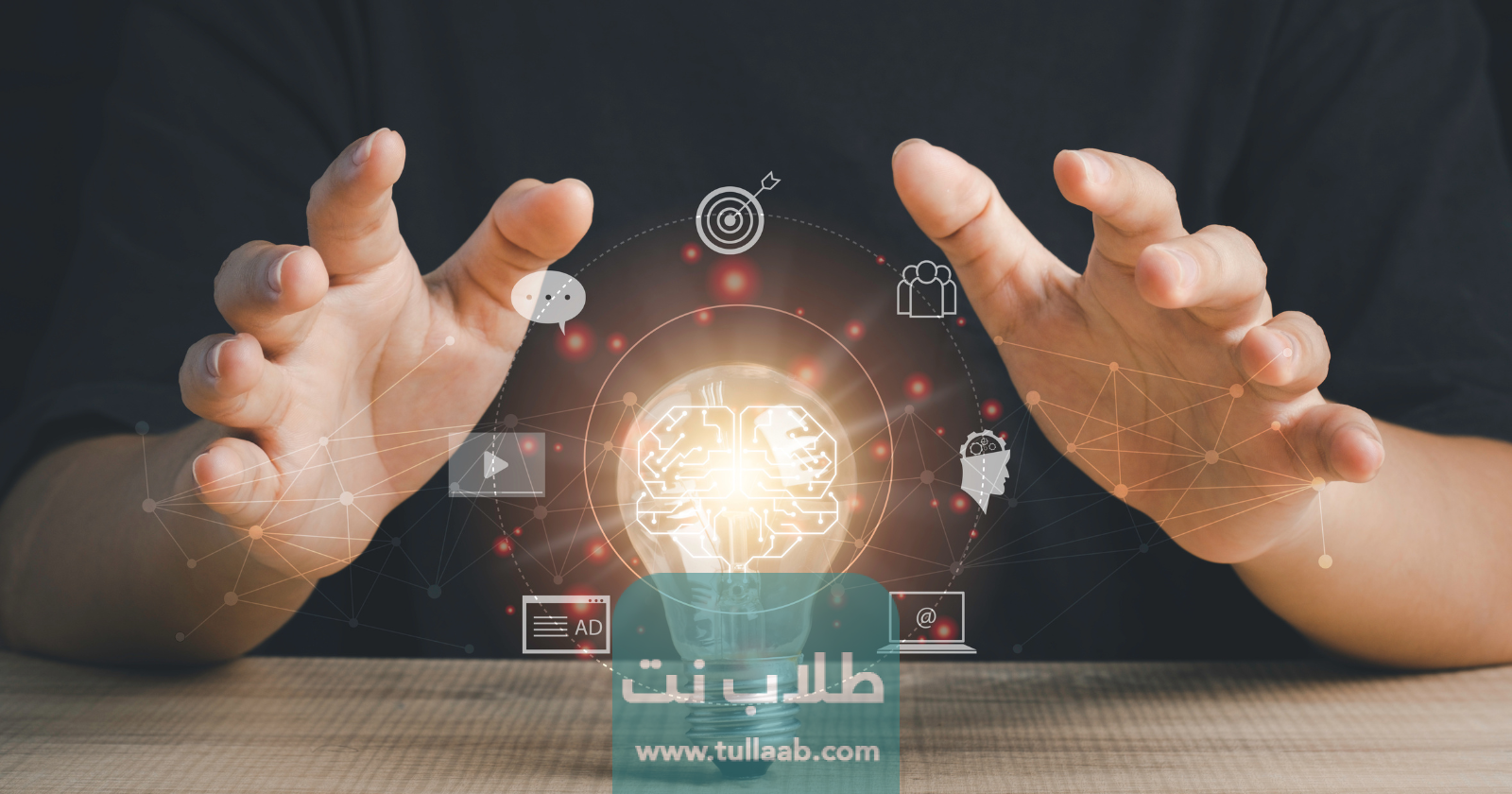 أنواع التسويق بالمحتوى