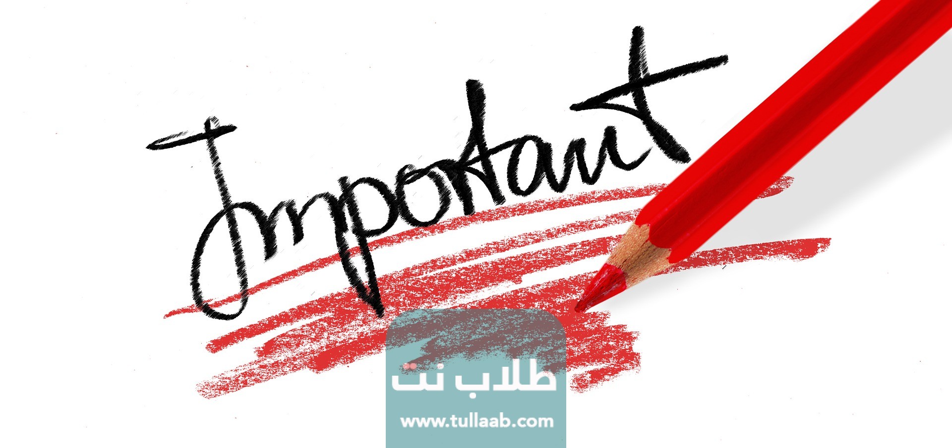 أهمية التسويق بالمحتوى