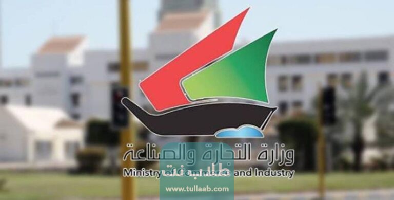 هل زيت التموين الكويتي مهدرج؟
