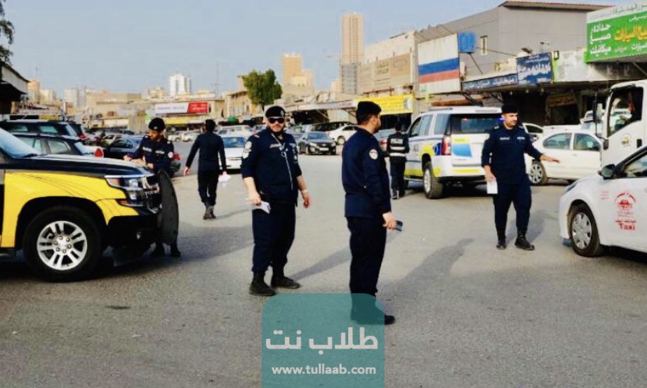 قانون المرور الكويتي الجديد 2023 والغرامات الجديدة