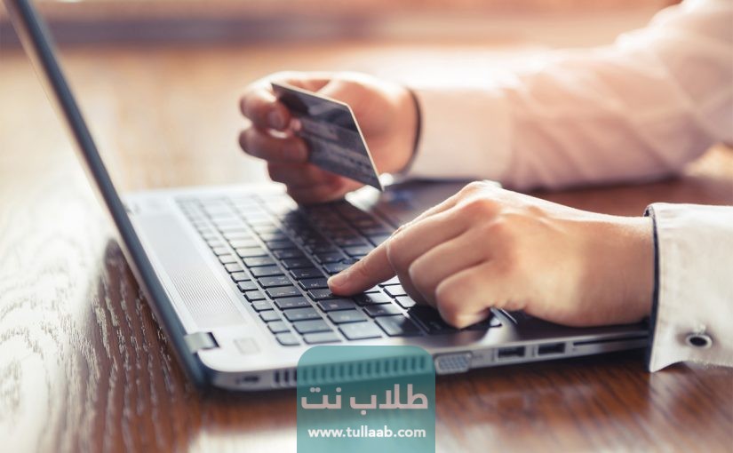 طريقة الاستعلام عن تغيير مهنة وافد برقم الإقامة