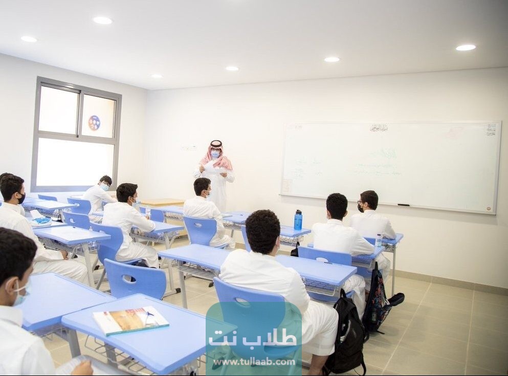 التقويم الدراسي للمرحلة الابتدائية في الكورس الثاني في الكويت
