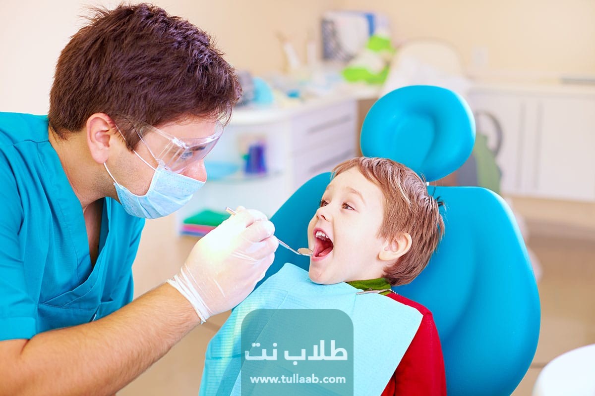 حجز مواعيد الأسنان الصحة المدرسية مبارك الكبير