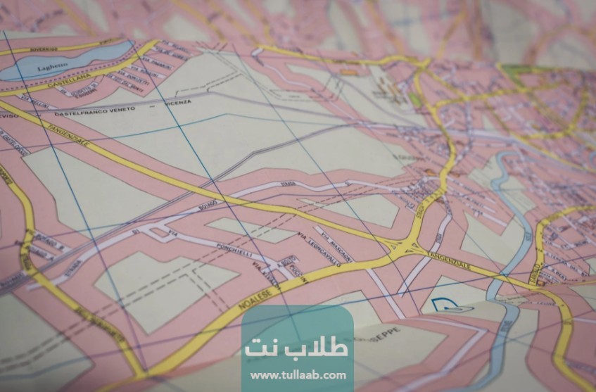 كيفية تحديث العنوان الوطني في النفاذ الوطني