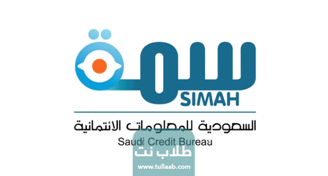 تحديث سمة ورفع تعثرات